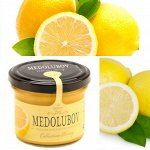 Крем-мёд Медолюбов с лимоном 125мл
