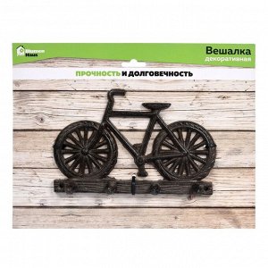 Вешалка «Велосипед», 30 - 20 - 13,5 см, чугун