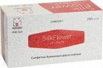 Салфетки в коробке  INSHIRO SilkFlower &quot;Сафари&quot;   2-х. сл.белые (250 шт.)