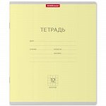 Тетрадь 12л клетка 35188 Классика желтая  {Россия}