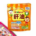 ITOH KIDS Рыбий жир + вит.А, Д, В