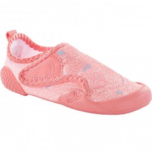 Обувь для детей Baby light розовая с принтом
