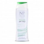 Тоник для лица &quot;Nature Purity&quot; восстановление, 250 мл