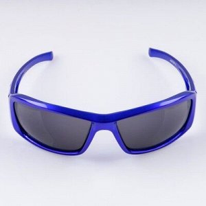 Очки солнцезащитные спортивные "Луи", синие, uv 400, 11.5х13х4.5 см, линза 4.5х6 см