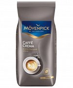 Movenpick Кофе в зернах ‟Cafe Crema Gusto Italiano‟ 1 кг