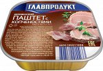 Паштет с копченостями 95гр.