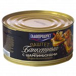 Паштет Банкетный с шампиньонами