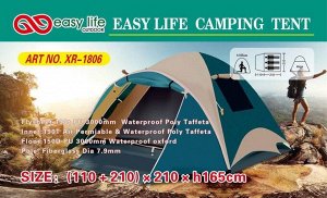 Палатка Палатка туристическая. Трехместная
Артикул: XR-1806.
Размеры:(110+210)*210*h165 см.
Материалы: каркас из прочного стеклопластика,высокопрочный,водоотталкивающий,воздухонепроницаемый брезент.Ко