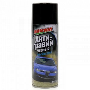 Антигравий "Runway" ЧЕРНЫЙ, аэрозоль 450ml