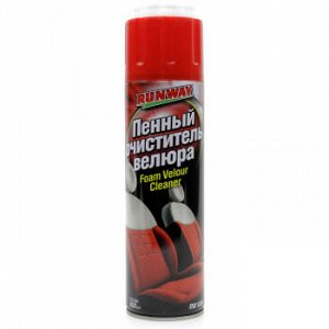 Пенный очиститель велюра "Runway", аэрозоль 650ml