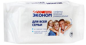 Салфетки влажные Эконом Smart д/всей семьи №70
