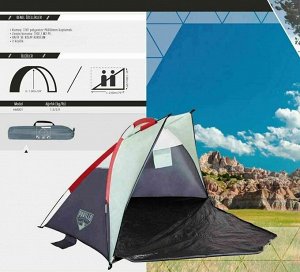 Палатка Палатка двухместная  200х100х100см Bestway 68001 изготовлена из усиленного воздуха проницаемого полиэстера. Каркас палатки сделан из высокопрочного эластичного стеклопластика. Дверь встроенная