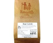 Kopi Luwak Один самых экстраординарных и редких сортов кофе в мире. Кофе Kopi Luwak обладает приятным и оригинальным карамельным оттенком с утонченными нотками шоколада.