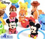 Игрушка резиновая 4,5см.