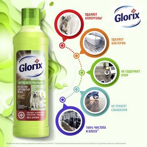 Чист.средство GLORIX 1л д/мытья полов Цветущая Яблоня и Ландыш