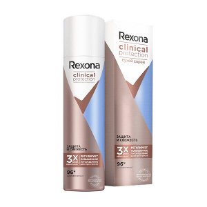 Rexona Clinical Protection антиперспирант-спрей женский Защита и Свежесть, защита 96 часов 150 мл