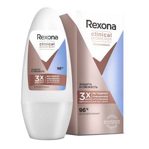 Rexona Clinical Protection антиперспирант-дезодорант шариковый Защита и Свежесть 50 мл
