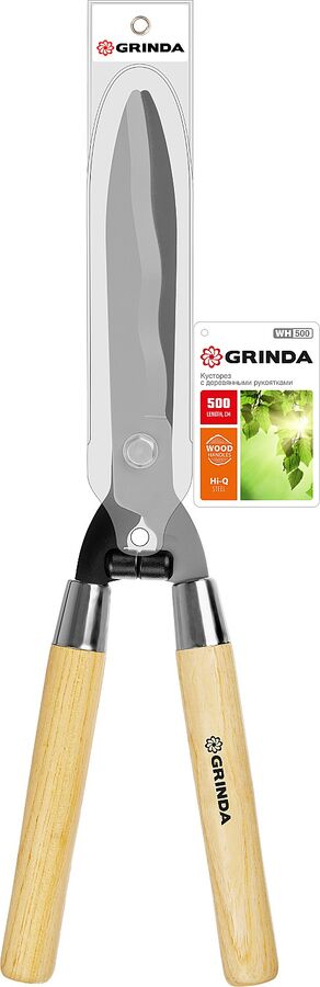 Grinda WH500 кусторез с деревянными рукоятками