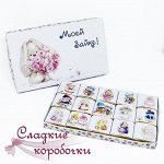 Шокобокс Моей Зайке! Размер L