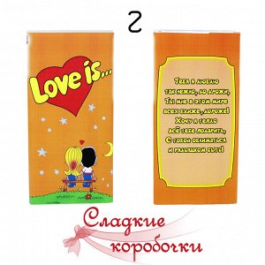 Шоколад  Love is...