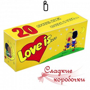 Чай Love is... 20 причин моей любви к тебе...