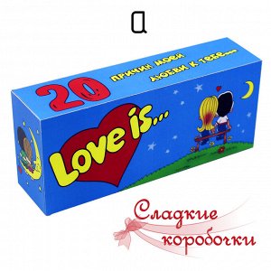 Чай Love is... 20 причин моей любви к тебе...