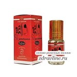 Маслянные духи Si Passione (Си Пасион) Ravza 3 ml
