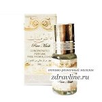 Духи Pure Musk (Чистый Мускус) Ard Al Zaafaran 3 мл