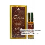 Масляные арабские духи Cobra (Кобра) Al-Rehab 3мл