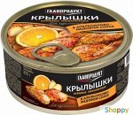 Крылышки куриные обжар.в  Апельсиново-медовом соусе 325гр.