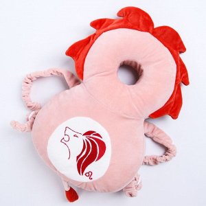 Рюкзачок-подушка для безопасности малыша «Лев»