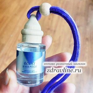 Ароматизатор для авто Eclat d’Arpege 12 ml (ж)