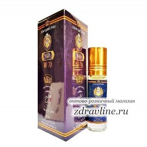 Арабские духи Sheikh 70 (Шейх 70) Ravza 6 мл