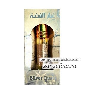 Масляные духи Silver Dust (Сильвер Даст) Zahra 6 мл