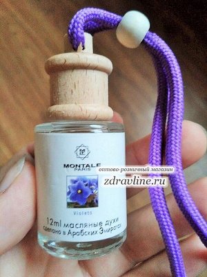Ароматизатор для машины Montale Paris Violets (Фиалки) 12 ml