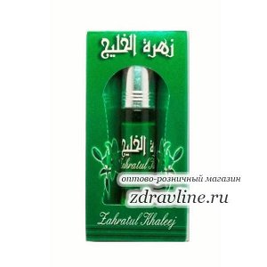 Арабские духи Zahratul Khaleej Zahra (Захратул Халидж) 6мл