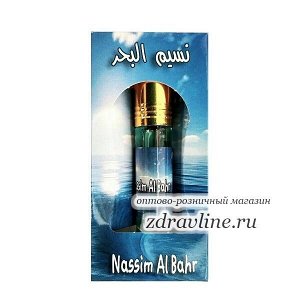 Масляные духи Nassim Al Bahr (Нассим Аль Бахр) Zahra 6мл
