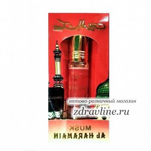 Масляные духи Musк Al Haramain (Муск Аль Харамейн) 6ml