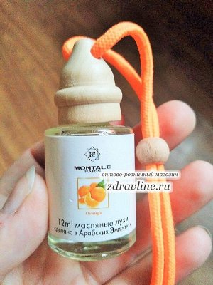 Ароматизатор для машины Montale Paris Orange (Апельсин) 12 ml