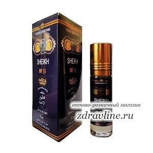 Женские духи Sheikh 33 (Шейх 33) Ravza Parfum 6 мл