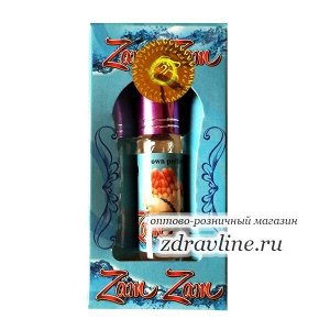 Арабские духи ZamZam Al Rayan (ЗамЗам) 6ml