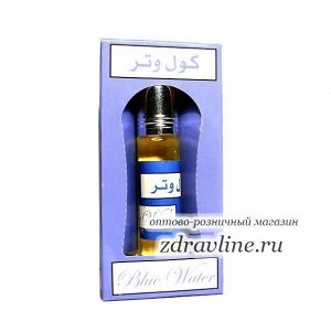 Масляные духи Blue Water Zahra (Голубая Вода) 6ml