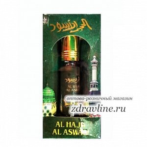Масляные духи Al Hajr al Aswad (Хаджар аль-Асвад) 6ml