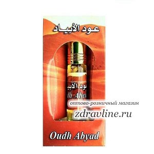Масляные духи Oudh Abyad Zahra (УД Абйяд) 6ml