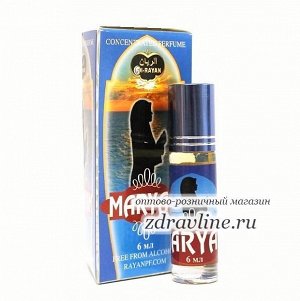 Масляные духи Maryam (Марьям) Al Rayan 6 мл