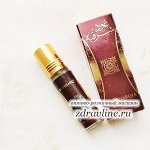 Арабские духи Oud Sharqia (Уд Шаркия) Ard al Zaafaran 10 мл