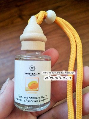 Ароматизатор для машины Montale Paris Cantaloupe (Дыня) 12 ml