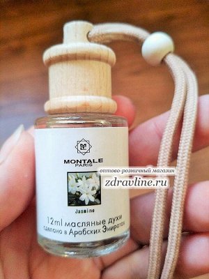 Ароматизатор для машины Montale Paris Jasmine (Жасмин) 12 ml