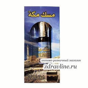 Арабские духи Musk Makkah (Муск Мекка) Zahra 6 мл