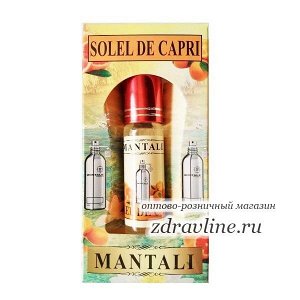 Духи Montale Soleil De Capri (Солнце Капри) Al Rayan 6 мл